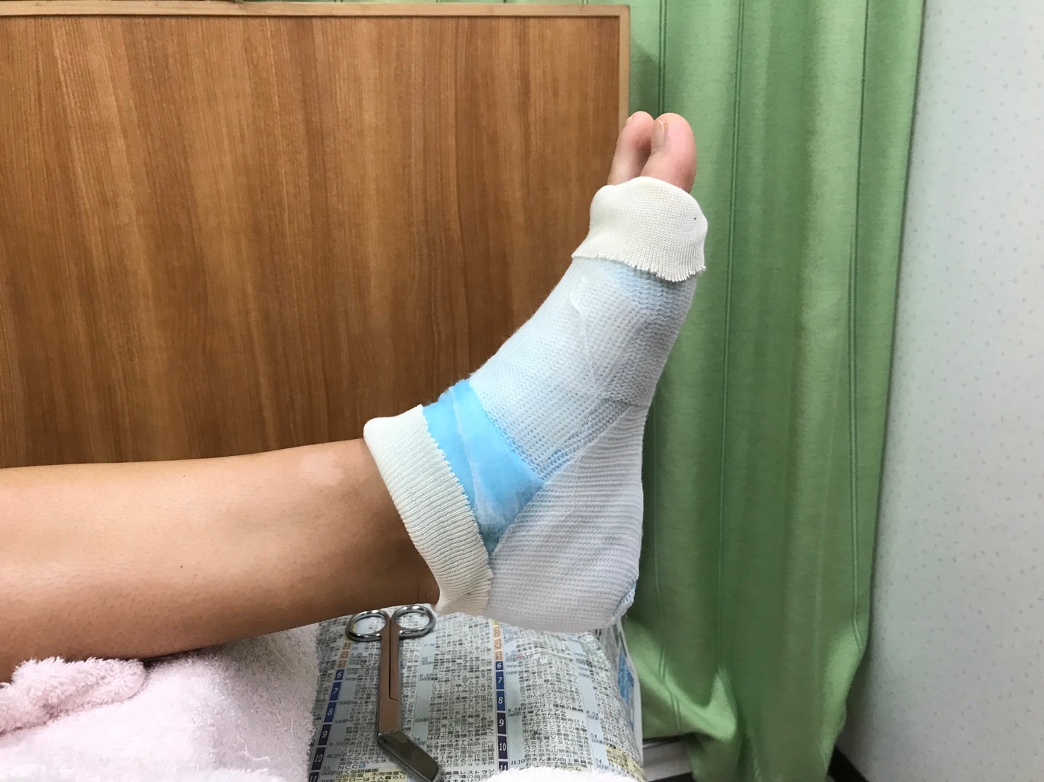 成長板とは何ですか?