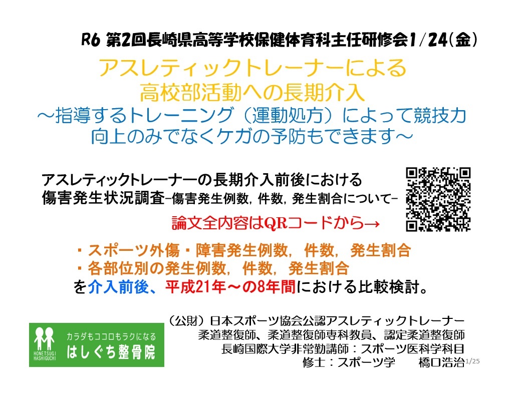 908c02c2c7dc1f2dbe1646364818a5